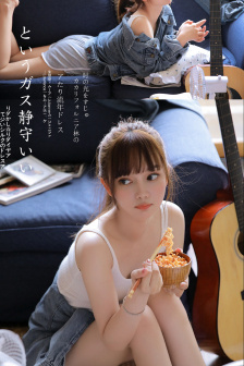 女超人满天星版在线观看